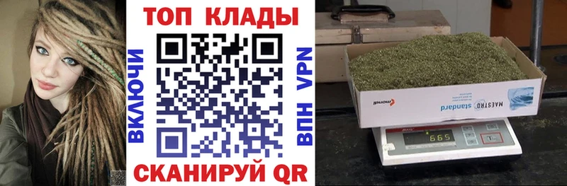 Купить закладку Остров LSD-25 КОКАИН A PVP МАРИХУАНА АМФ ссылка на мегу ССЫЛКА МЕФ ГАШ Метадон