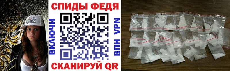даркнет сайт  Остров  Amphetamine Premium 