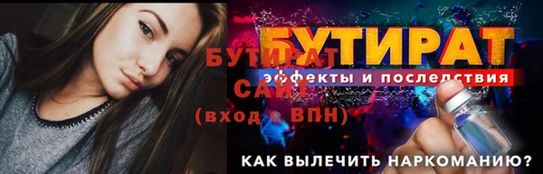 кокаин перу Абдулино