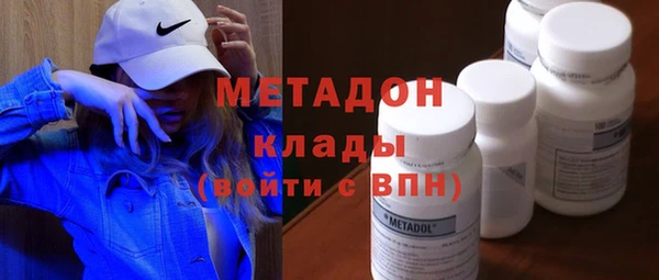 кокаин Алексин