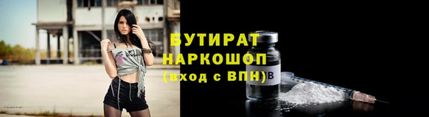 кокаин перу Абдулино