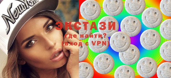 кокаин перу Абдулино
