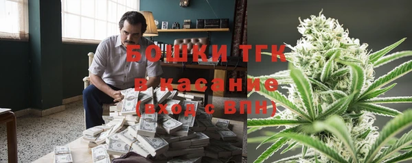 наркотики Абаза