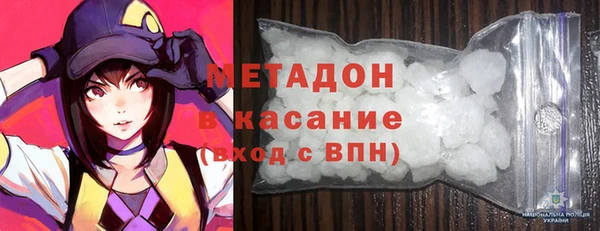 твердый Алексеевка
