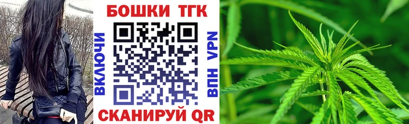 нарко площадка официальный сайт  Остров  Бошки Шишки тримм  наркотики 